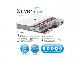 Матрас Silver Four в Убинском - ubinskoe.mebel-nsk.ru | фото
