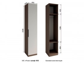 Шкаф 450 Роза (орех франклин карамельный/бежевый скин) в Убинском - ubinskoe.mebel-nsk.ru | фото